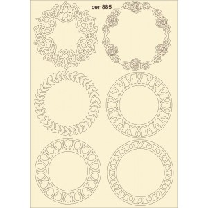 СЕТ885 / A5 - Комплект с елементи от бирен картон