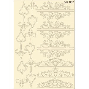 СЕТ887 / A5 - Комплект с елементи от бирен картон