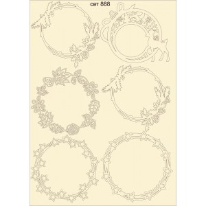 СЕТ888 / A5 - Комплект с елементи от бирен картон