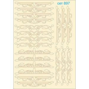 СЕТ897 / A5 - Комплект с елементи от бирен картон