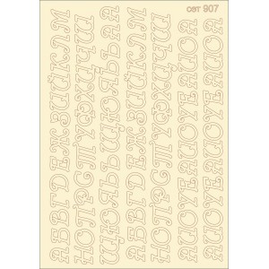 СЕТ907 / A5 - Комплект с елементи от бирен картон