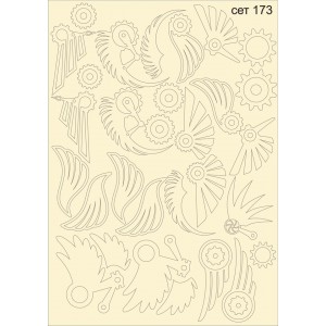 СЕТ173 / A5 - Комплект с елементи от бирен картон