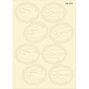 СЕТ910 / A5 - Комплект с елементи от бирен картон