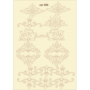 СЕТ906 / A5 - Комплект с елементи от бирен картон