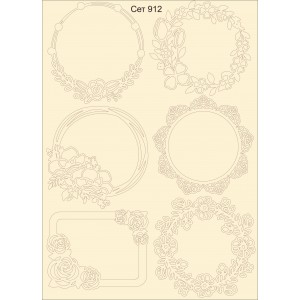 СЕТ912 / A5 - Комплект с елементи от бирен картон