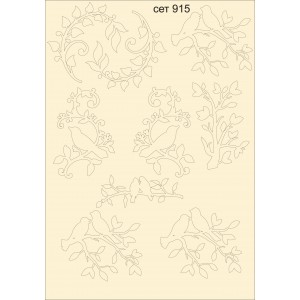 СЕТ915 / A5 - Комплект с елементи от бирен картон