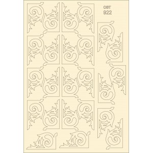 СЕТ922 / A5 - Комплект с елементи от бирен картон