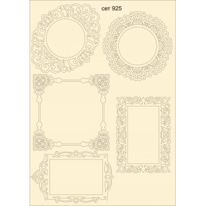 СЕТ925 / A5 - Комплект с елементи от бирен картон