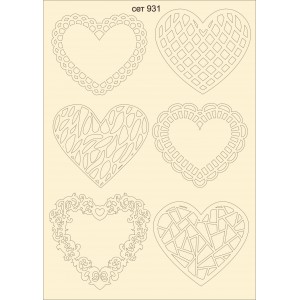 СЕТ931 / A5 - Комплект с елементи от бирен картон