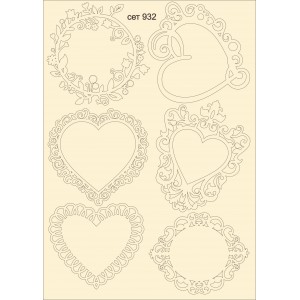 СЕТ932 / A5 - Комплект с елементи от бирен картон