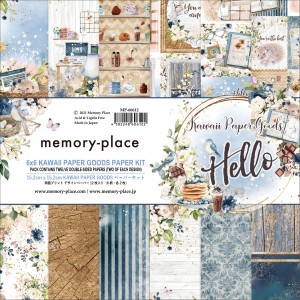 Memory Place MP-60612 6'x6' - Hello