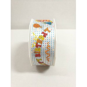 Birthday Party 747 - Панделка на ролка - 40 - 601