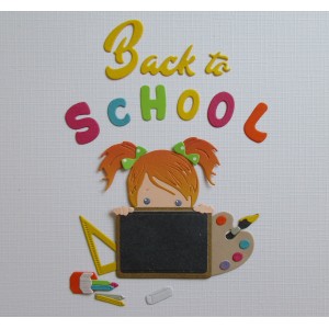 Uau.bg XE365 - Хартиени елементи - Модел 365