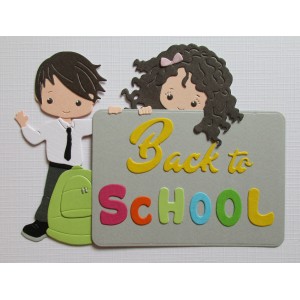 Uau.bg XE367 - Хартиени елементи - Модел 367