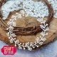 Craft and You CW208 - Wreath 2