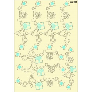 СЕТ963 / A5 - Комплект с елементи от бирен картон