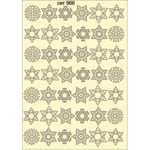 СЕТ966 A5 - Комплект с елементи от бирен картон