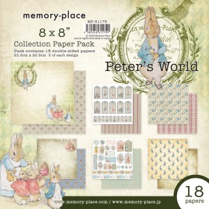 Memory Place MP-61179 8'x8' - Peter's World