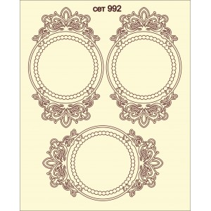 СЕТ992 / A5 - Комплект с елементи от бирен картон