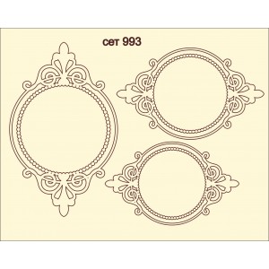 СЕТ993 / A5 - Комплект с елементи от бирен картон