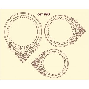 СЕТ996 / A5 - Комплект с елементи от бирен картон