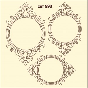 СЕТ998 / A5 - Комплект с елементи от бирен картон