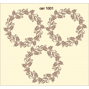 СЕТ1001 / A5 - Комплект с елементи от бирен картон