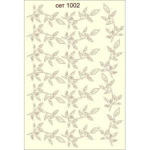 СЕТ1002 / A5 - Комплект с елементи от бирен картон