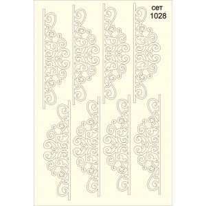 СЕТ1028 / A5 - Комплект с елементи от бирен картон