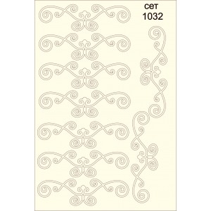 СЕТ1032 / A5 - Комплект с елементи от бирен картон