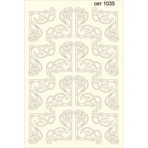 СЕТ1035 / A5 - Комплект с елементи от бирен картон