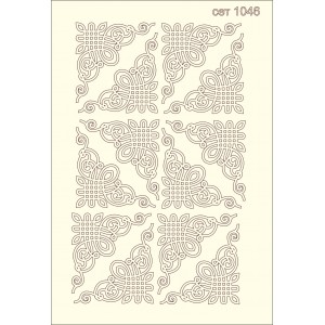 СЕТ1046 / A5 - Комплект с елементи от бирен картон