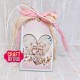 Craft and You CW328 - Biscuit Frame Hearts