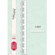 Craft and You CW336 - Doily Border