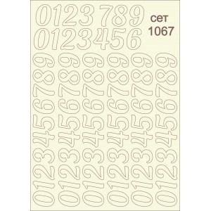 СЕТ1067 / A5 - Комплект с елементи от бирен картон