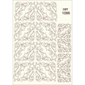 СЕТ1086 / A5 - Комплект с елементи от бирен картон