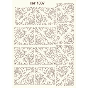 СЕТ1087 / A5 - Комплект с елементи от бирен картон