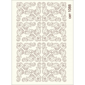 СЕТ1088 / A5 - Комплект с елементи от бирен картон