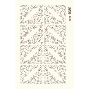 СЕТ1089 / A5 - Комплект с елементи от бирен картон