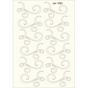 СЕТ1091 / A5 - Комплект с елементи от бирен картон