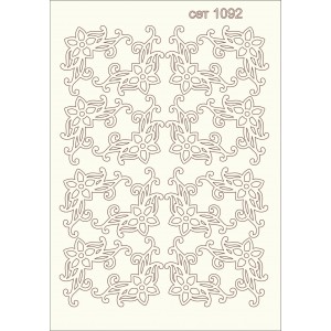 СЕТ1092 / A5 - Комплект с елементи от бирен картон