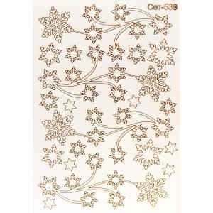 СЕТ539 / A5 - Комплект с елементи от бирен картон