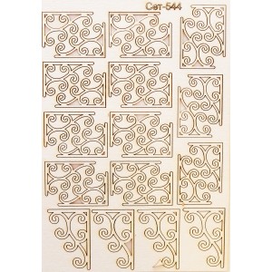 СЕТ544 / A5 - Комплект с елементи от бирен картон