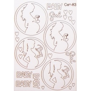 СЕТ083 / A5 - Комплект с елементи от бирен картон