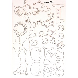 СЕТ086 / A5 - Комплект с елементи от бирен картон