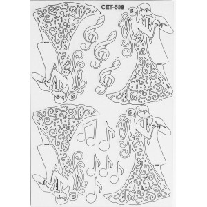 СЕТ508 / A5 - Комплект с елементи от бирен картон