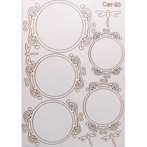 СЕТ093 / A5 - Комплект с елементи от бирен картон