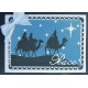 Frantic Stamper FRA-Die-09244 - Three Wise Men Silhouette