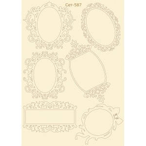 СЕТ587 / A4 - Комплект с елементи от бирен картон