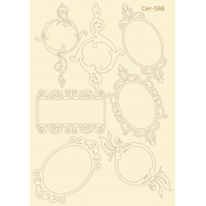 СЕТ588 / A4 - Комплект с елементи от бирен картон